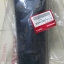 บังโคลนหลัง ดรัมC100N
