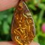 พลอย โบลเดอร์ โอปอล ออสเตรเลีย Australian Boulder Opal 10.60 กะรัต (Cts.) พลอยแท้ อัญมณีมงคลประจําวันเกิด เครื่องประดับพลอย