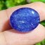 พลอย แทนซาไนท์ Tanzanite 21.48 กะรัต (Cts.) พลอยแท้ อัญมณีมงคลประจําวันเกิด เครื่องประดับพลอย