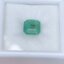 พลอย มรกต Natural Emerald แซมเบีย 1.43 กะรัต (Cts.) พลอยแท้ อัญมณีมงคลประจําวันเกิด เครื่องประดับพลอย