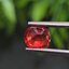 พลอย ทับทิม ซองเจีย Songea Ruby Sapphire 1.48 กะรัต (Cts.) พร้อมใบเซอร์ พลอยแท้ อัญมณีมงคลประจําวันเกิด เครื่องประดับพลอย