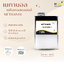 METHANOL เมทานอล (Methyl Ethyl Alcohol) - 1 Liters