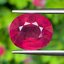 พลอย ทับทิม (Ruby Sapphire) 9.19 กะรัต (Cts.) พลอยแท้ อัญมณีมงคลประจําวันเกิด เครื่องประดับพลอย