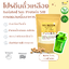 Isolated Soy Protein 510A Non GMO โปรตีนถั่วเหลือง เพิ่มกล้ามเนื้อ ลดน้ำหนัก