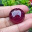 พลอย ทับทิม (Ruby Sapphire) 55.68 กะรัต (Cts.) พลอยแท้ อัญมณีมงคลประจําวันเกิด เครื่องประดับพลอย