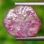 พลอย ทับทิม ทราปิเช่ Trapiche Ruby sapphire 2.54 กะรัต (Cts.) พลอยแท้ อัญมณีมงคลประจําวันเกิด เครื่องประดับพลอย