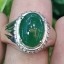 หยก พม่า แท้ Jade แหวนหยก 翡翠戒指 (Jadeite ring) 3.29 กะรัต (Cts.) Size 60 ดิบ ไม่ผ่านการปรับปรุง (Type A) พม่า (Myanmar)