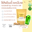 Isolated Soy Protein 510A Non GMO โปรตีนถั่วเหลือง เพิ่มกล้ามเนื้อ ลดน้ำหนัก