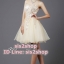 พร้อมส่ง ชุดราตรีสั้น เกาะอก สีครีม Champagne กระโปรงสุ่ม อกปักเลื่อมสวยวิบวับ