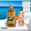 3 PV. มิสทิน ครีมอาบนํ้าสมุนไพร มหาด (ซื้อ1แถม1.) MISTINE SHOWER CREAM MAHAD 500+200ml.