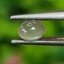 พลอย ตาแมว อเล็กซานไดร์ Cat eye Alexandrite 0.56 กะรัต (Cts.) พร้อมใบเซอร์ พลอยแท้ อัญมณีมงคลประจําวันเกิด เครื่องประดับพลอย