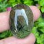 ไหมดำ พรีไนท์ Prehnite with Black tourmaline 41.0 กะรัต Cts. พลอยแท้ อัญมณีมงคลประจําวันเกิด เครื่องประดับพลอย