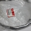 คันเบรคหลัง ดรีม100/C100N
