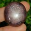พลอย ทับทิม สตาร์ แซฟไฟร์ Ruby Star Sapphire 103.07 กะรัต (Cts.) ดิบ Unheated พร้อมใบเซอร์ พลอยแท้ อัญมณีมงคลประจําวันเกิด เครื่องประดับพลอย