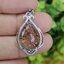 จี้ไหมนาค Rutilated Quartz 21.48 กะรัต Cts. พลอยแท้ อัญมณีมงคลประจําวันเกิด เครื่องประดับพลอย