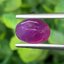 พลอย ทับทิม สยาม (Siam Ruby Sapphire) 1.97 กะรัต (Cts.) พร้อมใบเซอร์ พลอยแท้ อัญมณีมงคลประจําวันเกิด เครื่องประดับพลอย