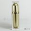 ขวดอะคริลิค สี่เหลี่ยม รหัส CB-10