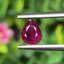 พลอย ทับทิม สยาม Siam Ruby Sapphire 0.75 กะรัต (Cts.) พลอยแท้ อัญมณีมงคลประจําวันเกิด เครื่องประดับพลอย