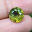 พลอย บุษราคัม Yellow Sapphire 4.61 กะรัต (Cts.) พลอยแท้ อัญมณีมงคลประจําวันเกิด เครื่องประดับพลอย