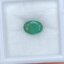 พลอย มรกต Natural Emerald แซมเบีย 1.12 กะรัต (Cts.) พลอยแท้ อัญมณีมงคลประจําวันเกิด เครื่องประดับพลอย