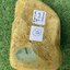 JRN012 ก้อน หยกพม่า ดิบ Burmese Jadeite Rough 4,000 กรัม (Grams.) หยกแท้ อัญมณีมงคลประจําวันเกิด เครื่องประดับหยก