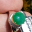 หยก พม่า แท้ Jade แหวนหยก 翡翠戒指 (Jadeite ring) 2.30 กะรัต (Cts.) Size 59 ดิบ ไม่ผ่านการปรับปรุง (Type A) พม่า (Myanmar)