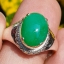 หยก พม่า แท้ Jade แหวนหยก 翡翠戒指 (Jadeite ring) 2.34 กะรัต (Cts.) (Size) 60 ดิบ ไม่ผ่านการปรับปรุง (Type A) พม่า (Myanmar)
