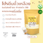 Isolated Soy Protein 710 Non GMO โปรตีนถั่วเหลือง เพิ่มกล้ามเนื้อ ผงละเอียดสำหรับเครื่องดื่ม