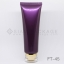 หลอดโฟมสีม่วง ฝาเห็ดสีทอง หลอดครีม รหัส FT-45