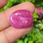พลอย ทับทิม (Ruby Sapphire) 26.00 กะรัต (Cts.) พลอยแท้ อัญมณีมงคลประจําวันเกิด เครื่องประดับพลอย