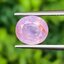 พลอย พัดพารัดชา Padparadscha Sapphire 3.60 กะรัต (Cts.) ดิบ ไม่ผ่านการเผา (Unheated) พร้อมใบเซอร์ พลอยแท้ อัญมณีมงคลประจําวันเกิด เครื่องประดับพลอย