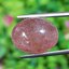 พลอย สตอเบอรี่ ควอตซ์ Strawberry Quartz 11.42 กะรัต (Cts.) พลอยแท้ อัญมณีมงคลประจําวันเกิด เครื่องประดับพลอย