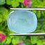 พลอย อความารีน Aquamarine 18.50 กะรัต (Cts.) พลอยแท้ อัญมณีมงคลประจําวันเกิด เครื่องประดับพลอย