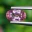 พลอย ชมพู ส้ม Pink Orange Sapphire 0.87 กะรัต (Cts.) ดิบ Unheated พร้อมใบเซอร์ พลอยแท้ อัญมณีมงคลประจําวันเกิด เครื่องประดับพลอย