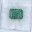 พลอย มรกต Natural Emerald แซมเบีย 3.19 กะรัต (Cts.) พลอยแท้ อัญมณีมงคลประจําวันเกิด เครื่องประดับพลอย