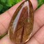 ไหมนาค ควอตซ์ Rutilated Quartz 60.50 กะรัต Cts.พลอยแท้ อัญมณีมงคลประจําวันเกิด เครื่องประดับพลอย