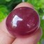 พลอย ทับทิม (Ruby Sapphire) 64.29 กะรัต (Cts.) พลอยแท้ อัญมณีมงคลประจําวันเกิด เครื่องประดับพลอย