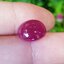 พลอย ทับทิม (Ruby Sapphire) 15.23 กะรัต (Cts.) พลอยแท้ อัญมณีมงคลประจําวันเกิด เครื่องประดับพลอย