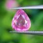 พลอย ชมพู พิ้ง แซฟไฟร์ Pink Sapphire 1.09 กะรัต (Cts.) พลอยแท้ อัญมณีมงคลประจําวันเกิด เครื่องประดับพลอย