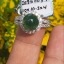 หยก พม่า แท้ Jade แหวนหยก 翡翠戒指 (Jadeite ring) 3.34 กะรัต (Cts.) (Size) 55 ดิบ ไม่ผ่านการปรับปรุง (Type A) พม่า (Myanmar)