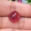 พลอย ทับทิม Ruby sapphire 13.16 กะรัต (Cts.) พร้อมใบเซอร์ พลอยแท้ อัญมณีมงคลประจําวันเกิด เครื่องประดับพลอย