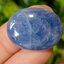 พลอย ไพลิน Blue Sapphire 48.31 กะรัต (Cts.) ดิบ (Unheated) พลอยแท้ อัญมณีมงคลประจําวันเกิด เครื่องประดับพลอย