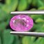 พลอย ชมพู พิ้ง แซฟไฟร์ Pink Sapphire 0.85 กะรัต (Cts.) พลอยแท้ อัญมณีมงคลประจําวันเกิด เครื่องประดับพลอย