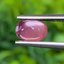 พลอย ทับทิม Ruby sapphire 1.43 กะรัต (Cts) ดิบ Unheated พลอยแท้ อัญมณีมงคลประจําวันเกิด เครื่องประดับพลอย