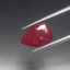 พลอย ทับทิม Ruby sapphire 2.24 กะรัต ดิบ Unheated พร้อมใบเซอร์ พลอยแท้ อัญมณีมงคลประจําวันเกิด เครื่องประดับพลอย