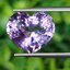 พลอย อเมทิส Amethyst 9.20 กะรัต (Cts.) พลอยแท้ อัญมณีมงคลประจําวันเกิด เครื่องประดับพลอย