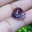 พลอย อเมทิส Amethyst 9.88 กะรัต (Cts.)