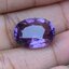 พลอย อเมทิส Amethyst 11.43 กะรัต (Cts.)