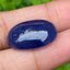 พลอย ไพลิน Blue Sapphire 28.45 กะรัต (Cts.) พลอยแท้ อัญมณีมงคลประจําวันเกิด เครื่องประดับพลอย