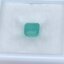 พลอย มรกต Natural Emerald แซมเบีย 0.93 กะรัต (Cts.) พลอยแท้ อัญมณีมงคลประจําวันเกิด เครื่องประดับพลอย